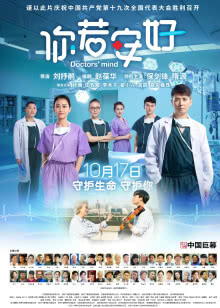 这些年一路有你